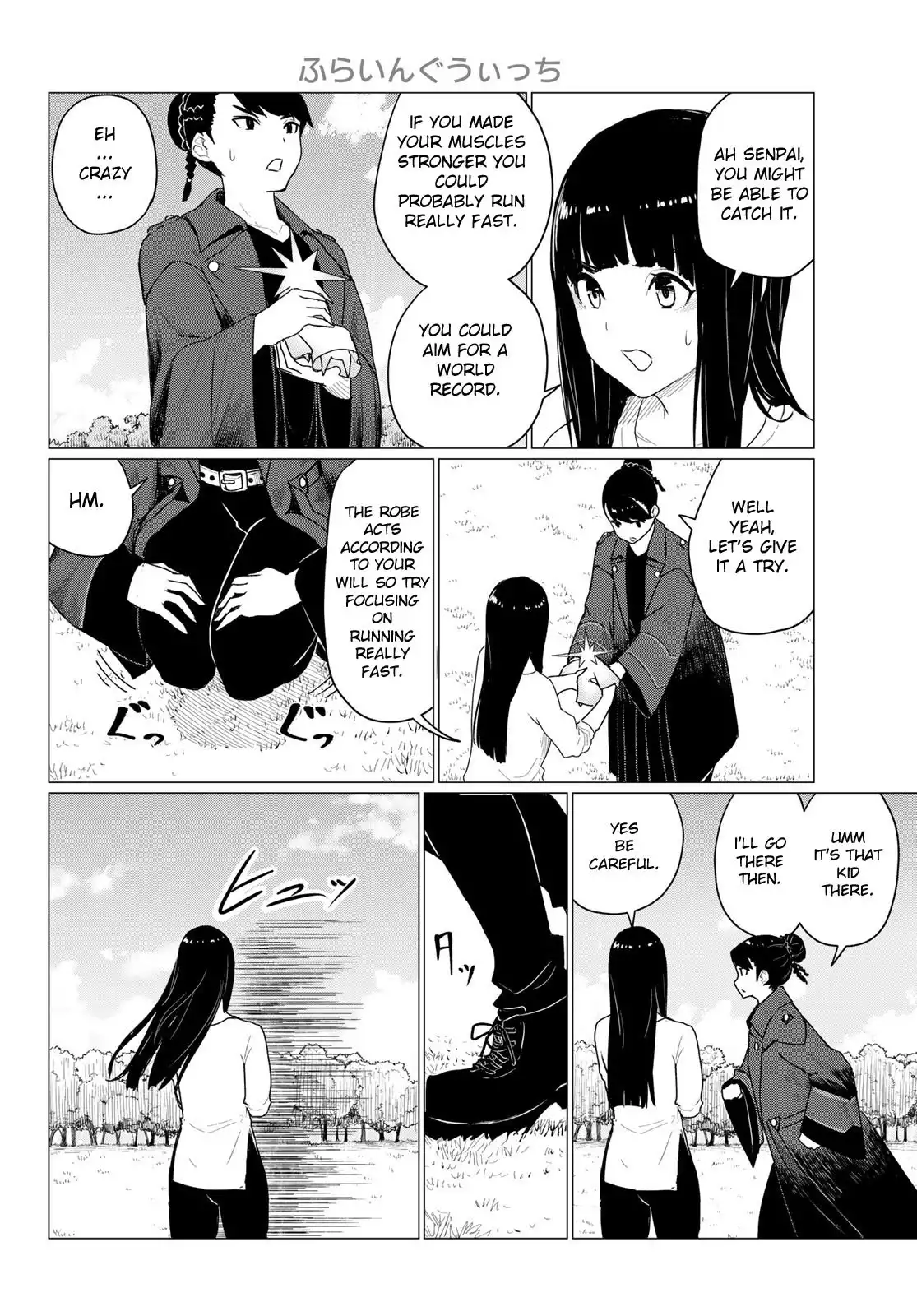 Flying Witch (ISHIZUKA Chihiro) Chapter 73 25